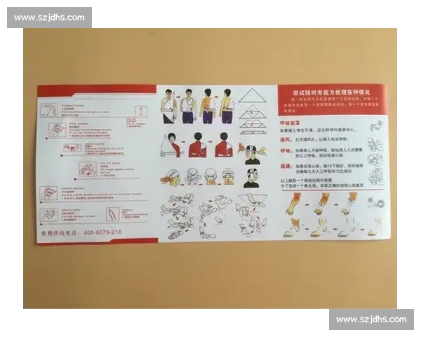 户外遇失温眼发黑?急救与预防全指南 户外遇失温眼发黑?急救与预防全指南